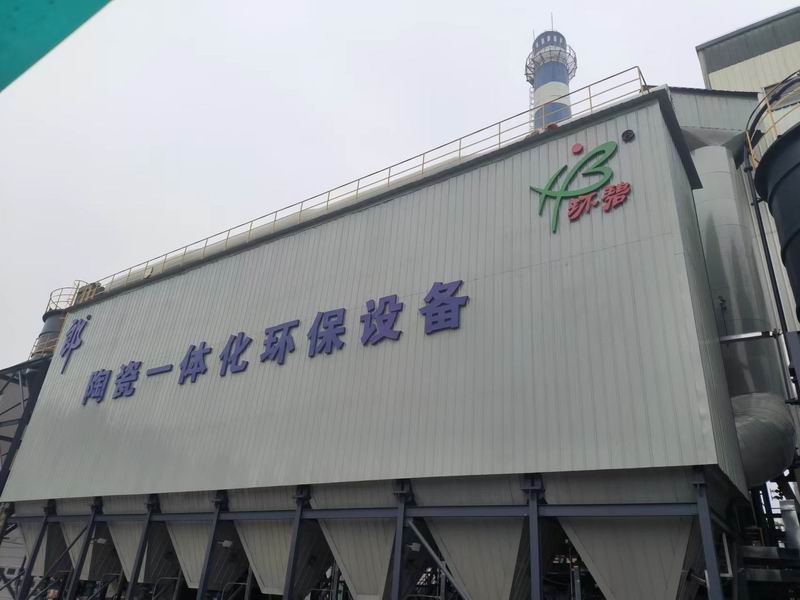 抓安全，保质量，河南云博（中国）公司突击检查在建项目