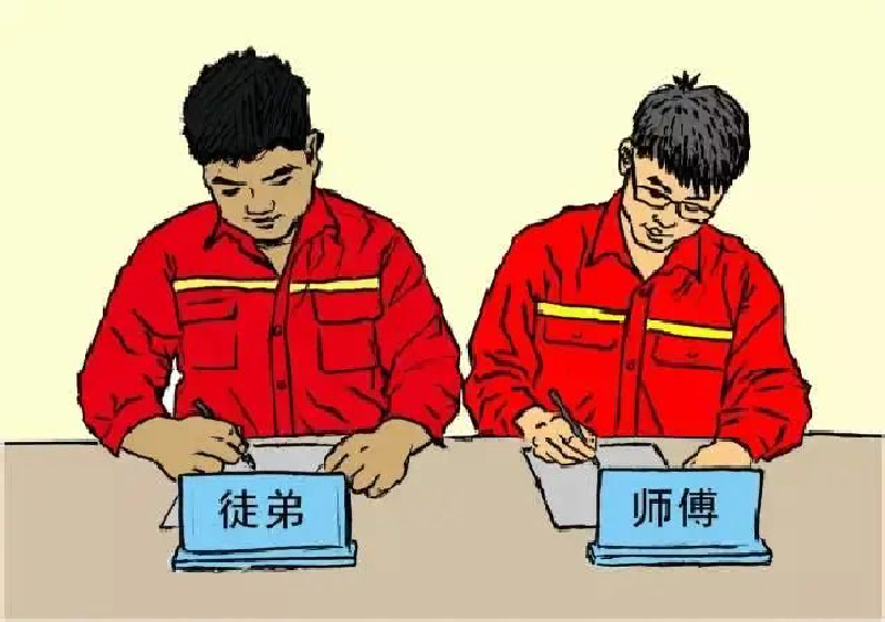 师带徒强本领 传帮带共成长——河南云博（中国）“以师带徒”成效显著